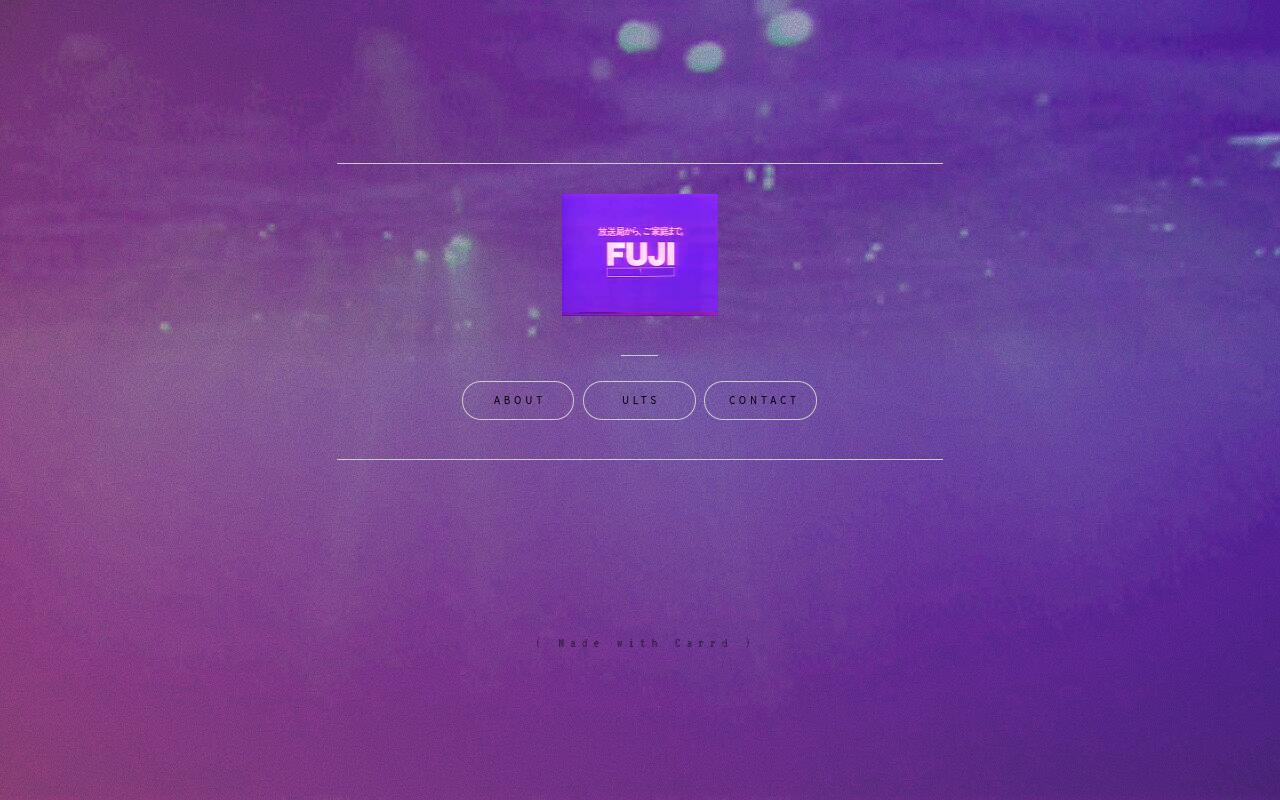 Carrd profile picture for @fujifilm